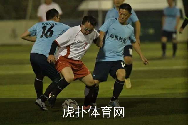 虎扑体育网