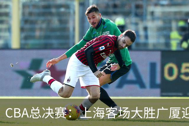 CBA总决赛：上海客场大胜广厦迎赛点